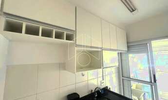 Imagem 2: Residencial Apartamento em Marília