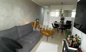 Imagem 3: São Bernardo do Campo - Apartamento Padrão - Conjunto Residencial Pombeva