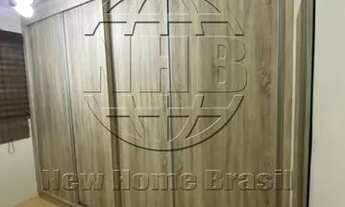 Imagem 3: Apartamento para Venda em Ribeirão Preto, Parque dos Lagos, 2 dormitórios, 1 banheiro, 1 v