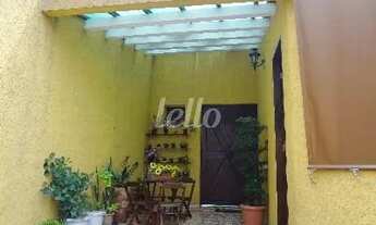 Imagem 7: São Paulo - Casa Padrão - Água Rasa