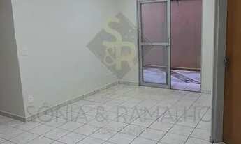 Imagem 1: Ribeirao Preto - Apartamento Padrão - Centro