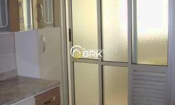 Imagem: Apartamento de 2 quartos para alugar no