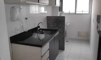 Imagem 2: Apartamento para Locação em São Paulo, Jaraguá, 2 dormitórios, 1 banheiro, 1 vaga