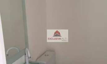 Imagem 4: Apartamento com 2 dormitórios para alugar, 74 m² por R$ 5.001,00/mês - Jardim Aquarius - S