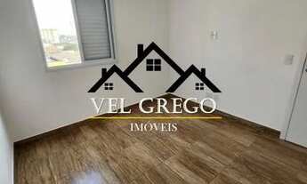 Imagem 3: APARTAMENTO COM SACADA NA PAULICÉIA