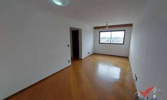 Imagem 3: Apartamento com 2 dormitórios para alugar, 60 m² por R$ 2.065,00/mês - Vila Mangalot - São