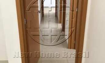 Imagem 6: Apartamento para Venda em Ribeirão Preto, Campos Elíseos, 3 dormitórios, 1 suíte, 2 banhei