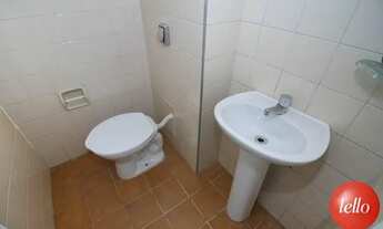 Imagem 7: São Paulo - Conjunto Comercial/Sala - Vila Clementino