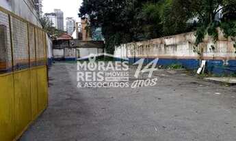 Imagem 2: Terreno com 400m² à venda e para locação, Vila Olímpia, São Paulo, SP