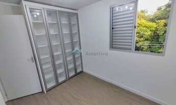 Imagem 4: Apartamento, Parque Ipê - São Paulo