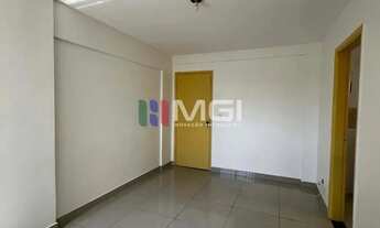 Imagem 4: Apartamento 2 quartos para alugar no Jardim América