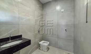 Imagem 5: Galpão / Barracão à venda, Gleba Simon Frazer, Londrina, PR