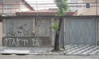 Imagem 5: Casa em Parque Domingos Luís - Jardim São Paulo(Zona Norte) - São Paulo/SP