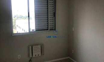 Imagem 3: Garden Bosque da Saude