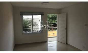 Imagem 5: STUDIO - VILA GUARANI