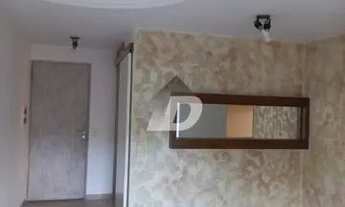 Imagem 3: Apartamento - Mansões Santo Antônio - Campinas