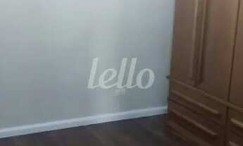 Imagem 3: São Paulo - Apartamento Padrão - Tatuapé