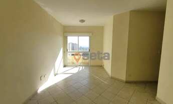 Imagem: Apartamento com 2 dormitórios para alugar