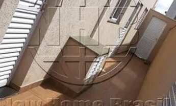 Imagem 3: Casa em Condomínio para Venda em Ribeirão Preto, Quinta da Primavera, 3 dormitórios, 3 suí