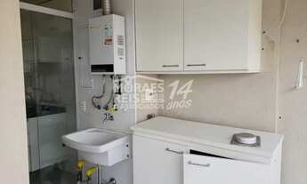 Imagem 4: Apartamento para locação, Alto da Boa Vista, São Paulo, SP