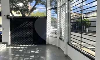 Imagem 4: Sala comercial para alugar no Bairro Alto em Piracicaba/SP