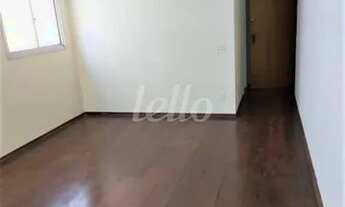 Imagem: São Paulo - Apartamento Padrão - Consolação