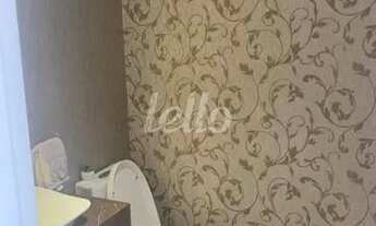 Imagem 6: São Paulo - Apartamento Padrão - Tatuapé