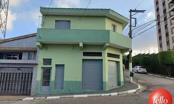 Imagem 2: São Paulo - Casa Comercial - São Lucas