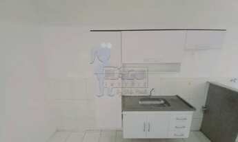 Imagem 4: Apartamento Padrão em Ribeirão Preto