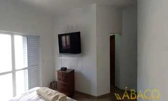 Imagem 2: Residencial - Eldorado