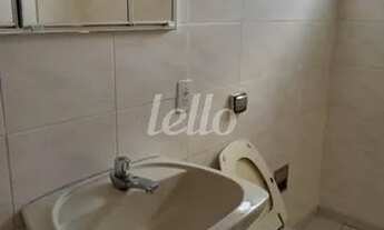 Imagem 6: São Paulo - Apartamento Padrão - Saúde