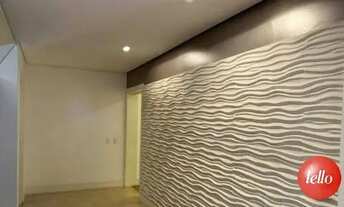 Imagem 7: São Paulo - Apartamento Padrão - Itaim Bibi