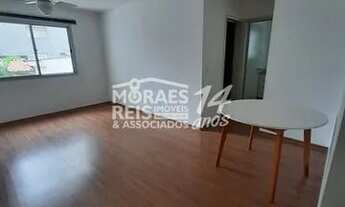 Imagem 5: ALUGO / APARTAMENTO / 1 DORMITÓRIO / 1 VAGA / 55M² / BOOKLOIN - SÃO PAULO/SP