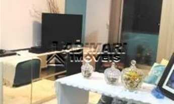 Imagem: Apartamento Residencial à venda, Ipiranga