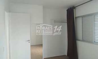 Imagem 4: Apartamento para locação, BROOKLIN (Vila Cordeiro), São Paulo, SP