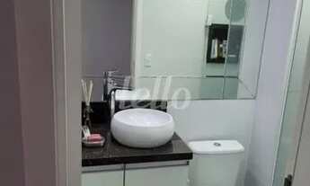 Imagem 7: São Paulo - Apartamento Padrão - Brás