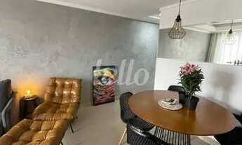 Imagem 5: São Bernardo do Campo - Apartamento Padrão - Conjunto Residencial Pombeva