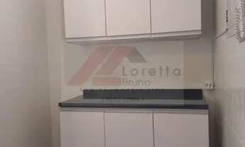 Imagem 3: São Paulo - Apartamento Padrão - Vila Nova Conceição