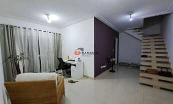 Imagem: Cobertura à venda 2 Quartos, 1 Suite, 4