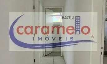 Imagem 7: APARTAMENTO RESIDENCIAL em SÃO PAULO - SP, SANTA CECÍLIA