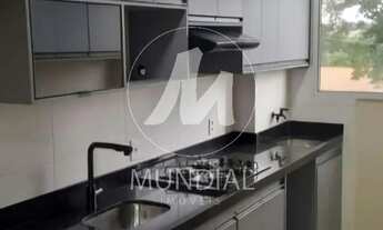 Imagem 2: Apartamento (tipo - padrao) 2 dormitórios, cozinha planejada, portaria 24 horas, em condom