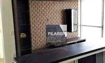 Imagem: Apartamento com 1 dormitório para alugar