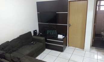 Imagem 2: Apartamento de 02 quartos em condomínio!