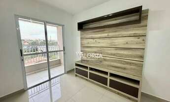 Imagem: Apartamento com 2 dormitórios para alugar