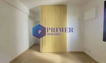 Imagem: BELO HORIZONTE - Apartamento Padrão - Belvedere