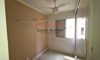 Imagem 3: Apartamento com 2 Quartos e para Alugar, 57 m² por R$ 1.970,00/Mês