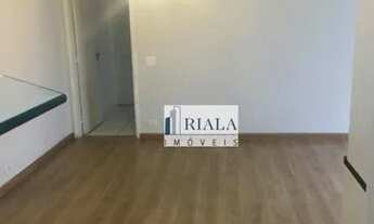 Imagem 6: Excelente oportunidade próximo ao metrô Ana Rosa - Vila Mariana - SP