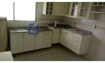 Imagem 6: SAO BERNARDO DO CAMPO - Residential / Apartment - VILA MARLENE
