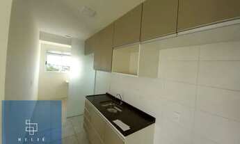 Imagem 2: Apartamento 2 dorm, 56m² p/ locação - Condomínio Sônia Maria Tower