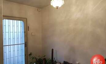 Imagem 5: São Paulo - Casa Comercial - Santo Amaro